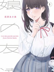 周末厨房手记 综艺更新日历封面